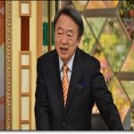 池上彰の伝えたいこと実は知らなかった日本『間違いだらけの日本語』を観た感想
