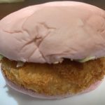 ロッテリアの桜えびタルタルバーガー＆桜もちもちあんパイを食べた感想は？カロリーや値段は？