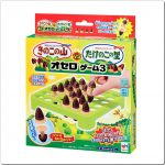 林先生が驚く初耳学!3月12日の放送内容は?きのこの山とたけのこの里が話題?