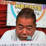 【ロンハー】田村淳が出川哲朗に逆ドッキリ！出川がいい人過ぎ！